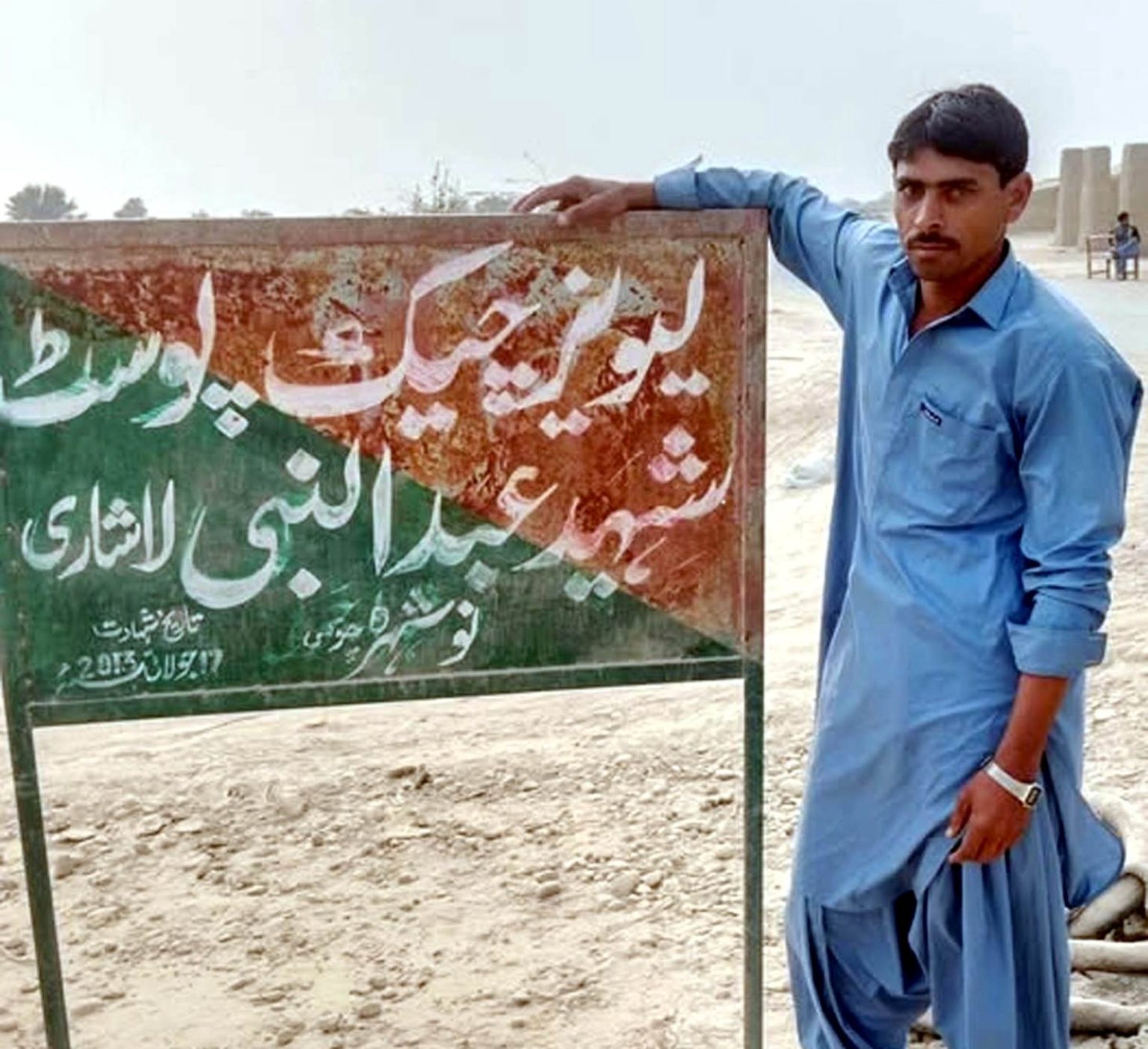 گنداواہ نوتال روڈ پر ڈاکوﺅں اور سردار زادہ وزیر خان لاشاری کے درمیان مقابلہ، فائرنگ سے پولیس اہلکار شہید