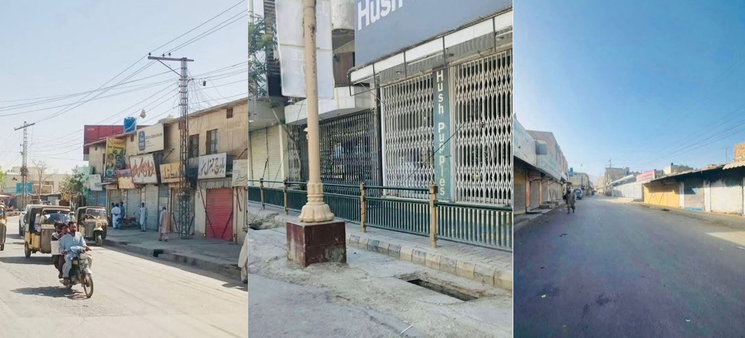بی این پی کی کال پر بلوچستان کے مختلف اضلاع میں شٹر ڈاﺅن ہڑتال، بازار اور مارکیٹیں بند رہیں