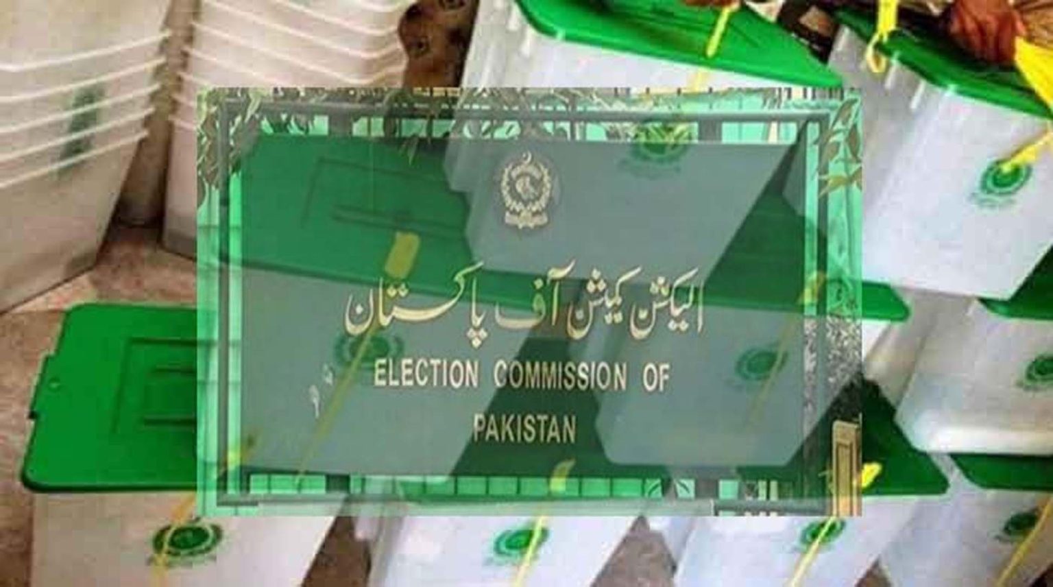 الیکشن کمیشن نے بلوچستان کے 20 اضلاع میں 81 جنرل لوکل کونسلز کی نشستوں پر ضمنی بلدیاتی انتخابات کا شیڈول جاری کردیا