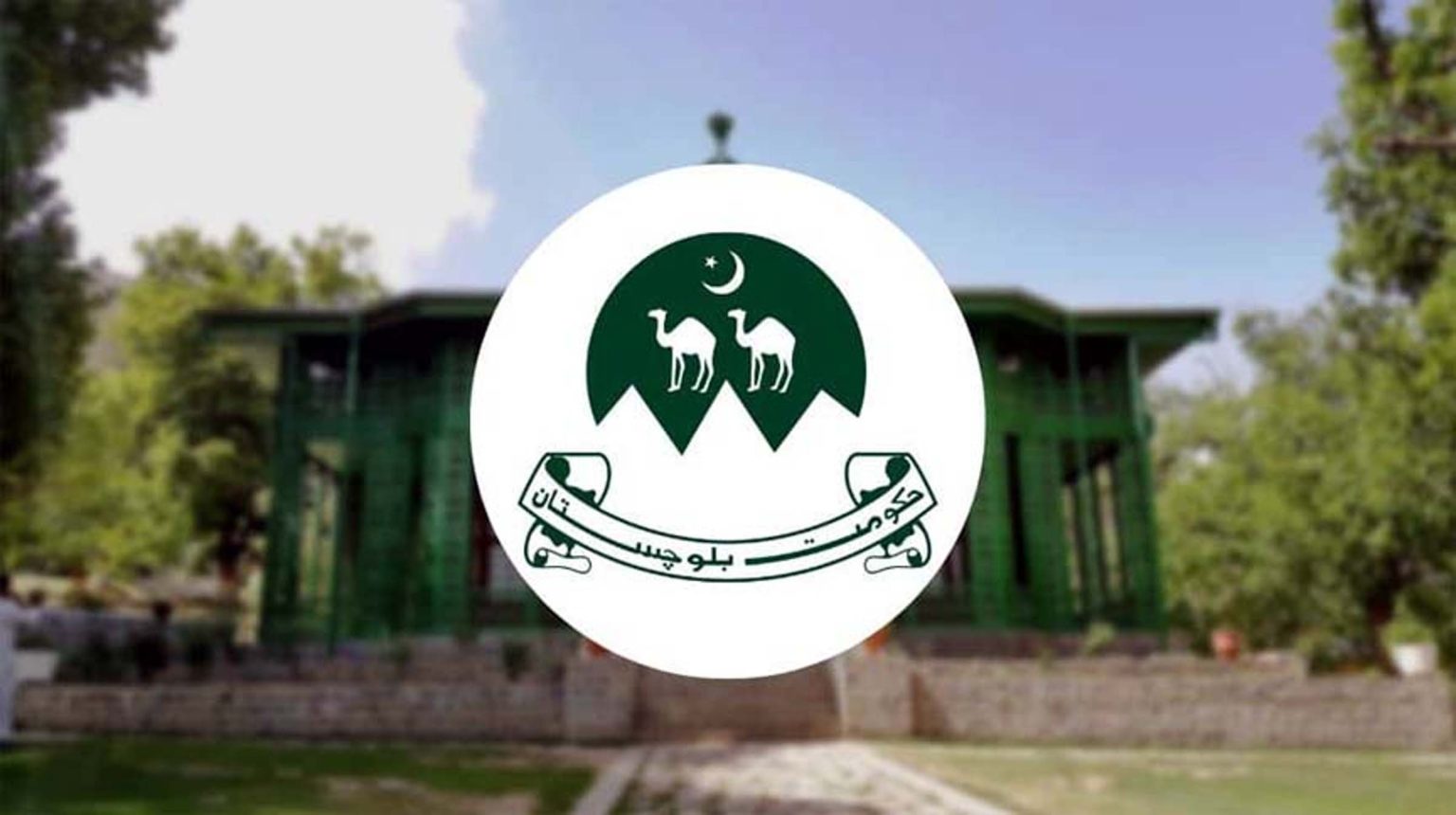 محکمہ تعلیم بلوچستان نے مزید 34 اساتذہ کو جبری ریٹائرمنٹ کی سزا دے دی