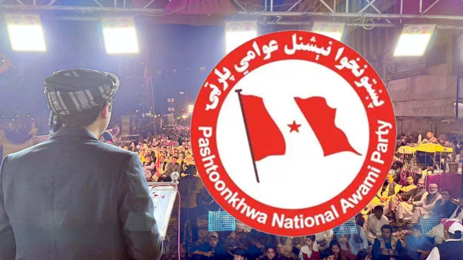پشتون قوم کو بدحالی سے دوچار کردیا گیا، بلوچستان کے قدرتی وسائل و معدنی ذخائر پر دوسروں کا تسلط ہے، پشتونخوا نیپ