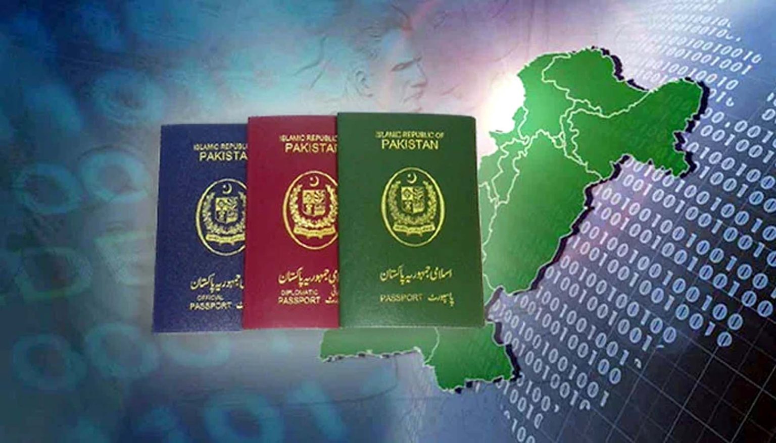 پاسپورٹ کے حصول کیلئے نقد فیس وصولی کا نظام ختم، یکم جولائی سے ادائیگی ڈیجیٹل ذرائع سے ہوگی