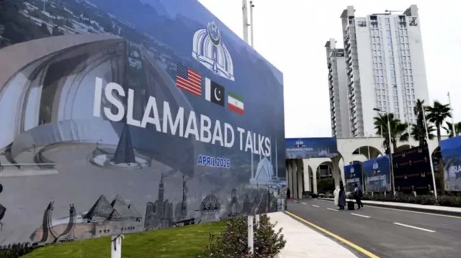 امریکا ایران مذاکرات، اسلام آباد مفاہمتی یادداشت کا 14 نکاتی متن سامنے آگیا