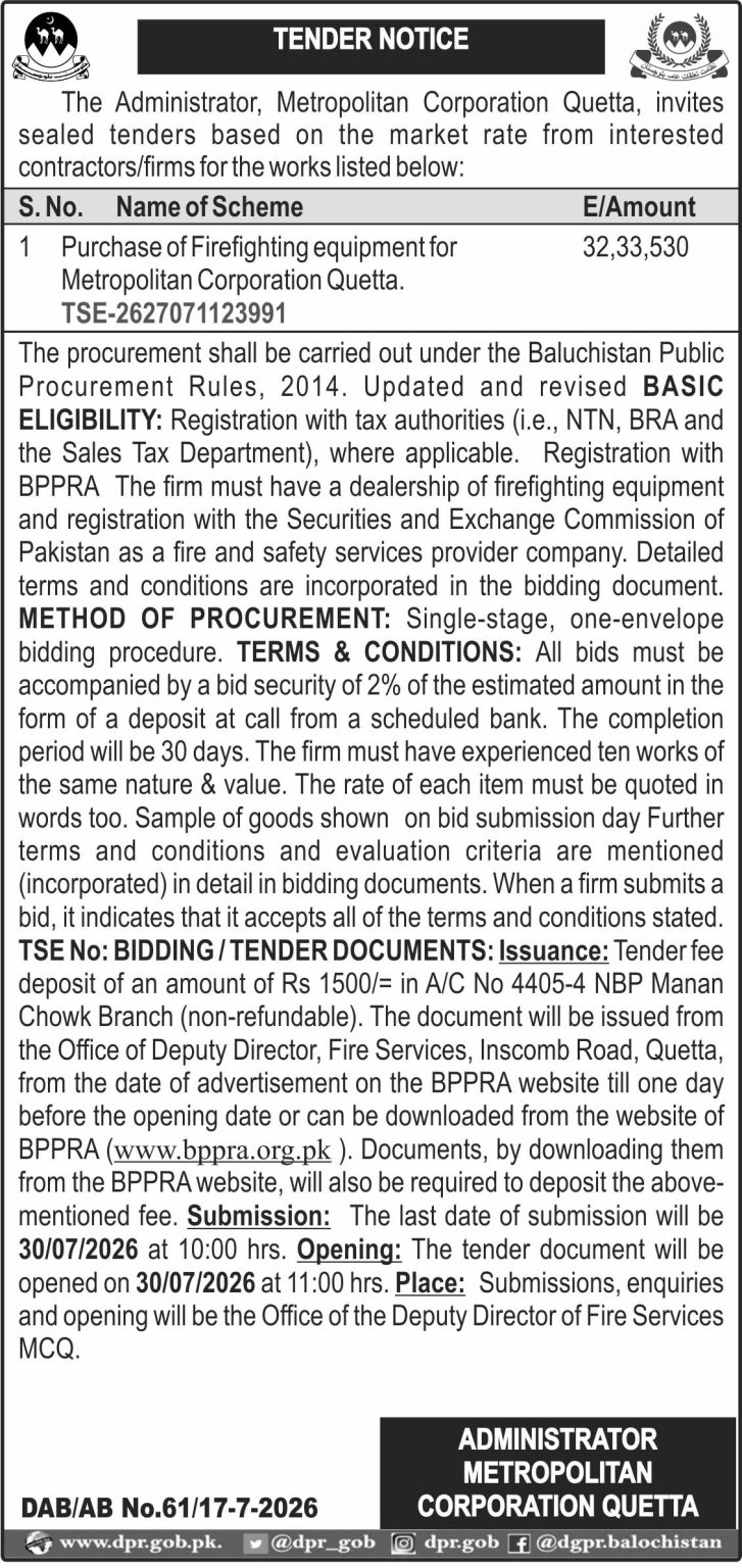 ADMINISTRATOR METROPOLITAN CORPORATION QUETTA (TENDER NOTICE)