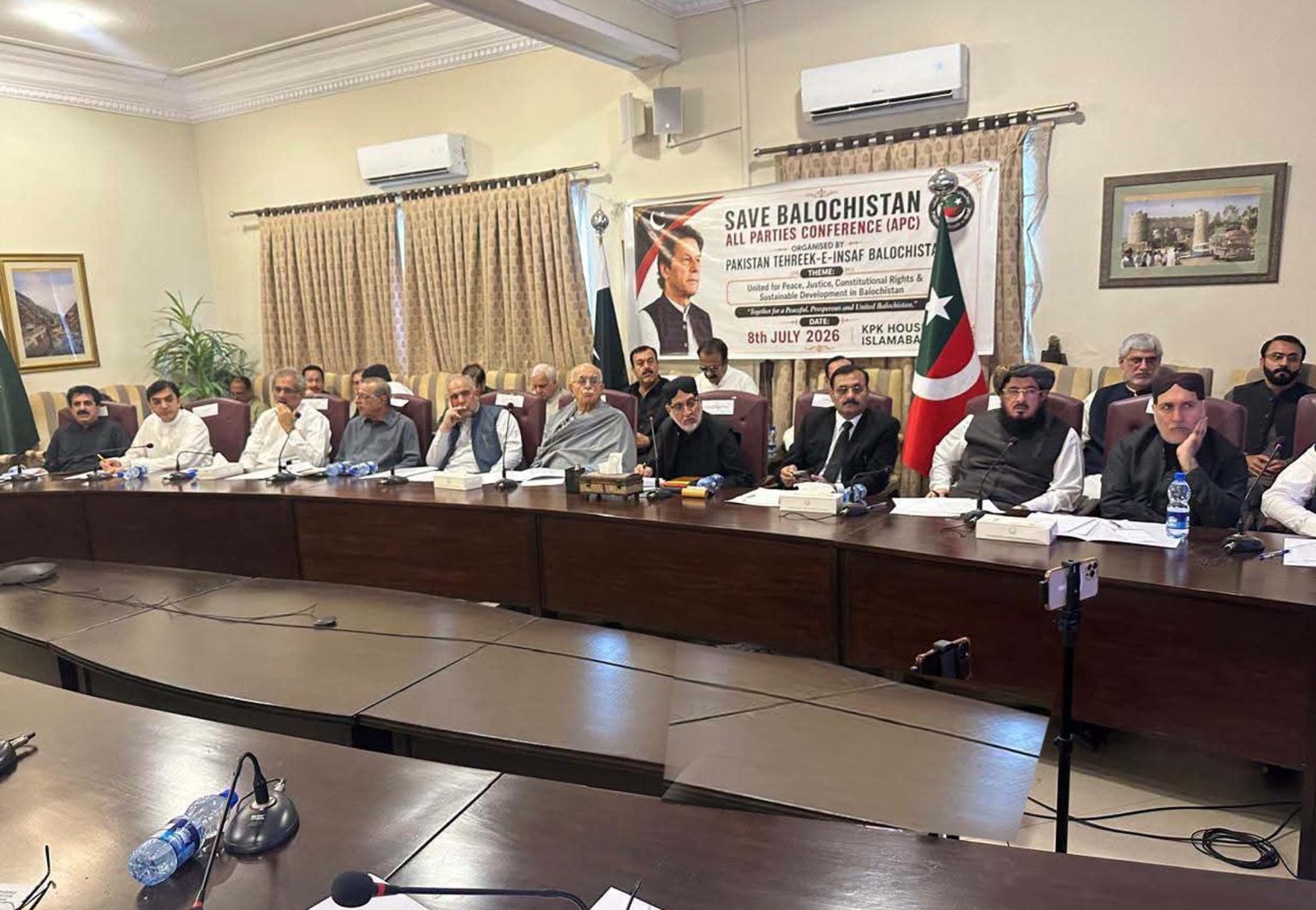 بلوچستان میں طاقت کا استعمال، لاپتا افراد اور سرحدی تجارت کی بندش دہشتگردی کی اصل وجہ ہیں، آل پارٹیز کانفرنس