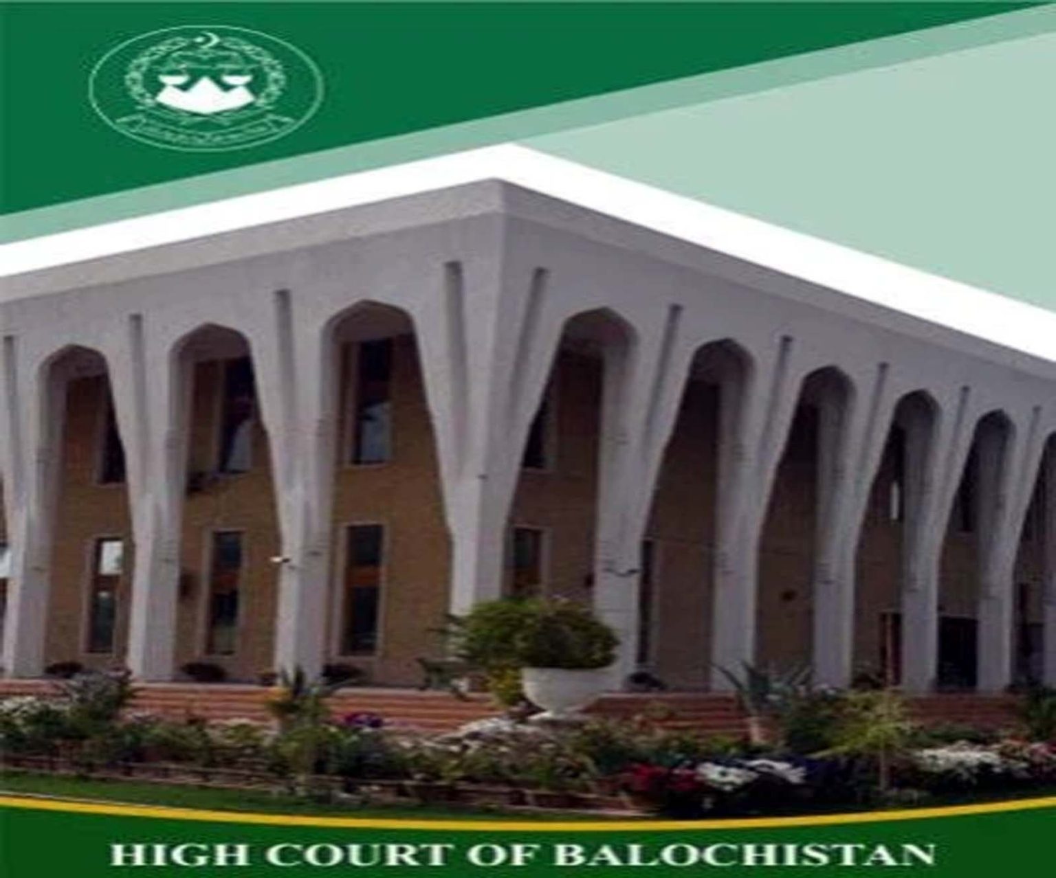 قلات ڈویژن کے نوٹیفکیشن کی معطلی کے حوالے سے خبر میں صداقت نہیں، بلوچستان ہائیکورٹ