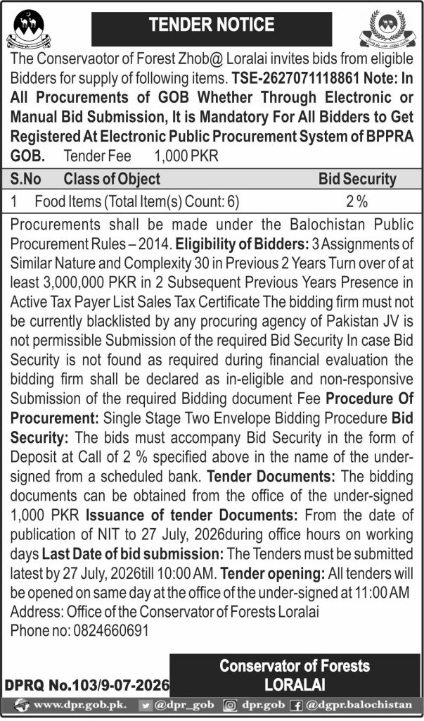 Conservator of Forests Loralai (Tender Notice)