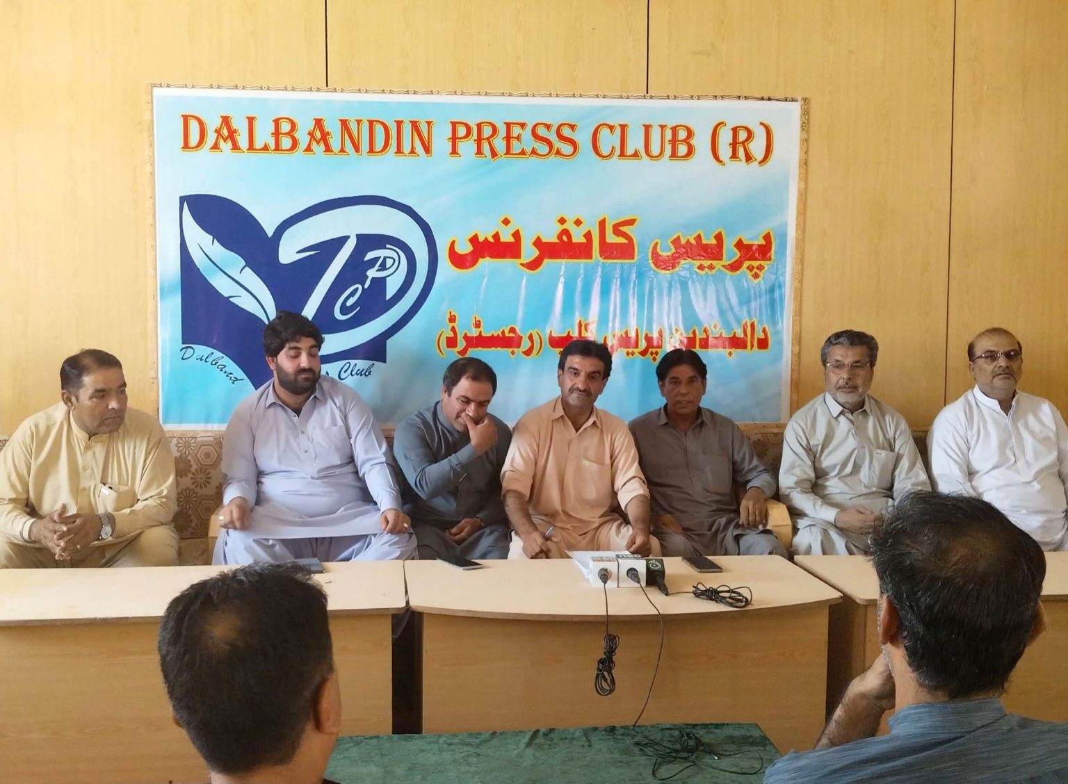 دالبندین میں میڈیکل اسٹورز مالکان کی ہڑتال، ادویہ کی سپلائی معطل ہونے سے مریض مشکلات سے دوچار