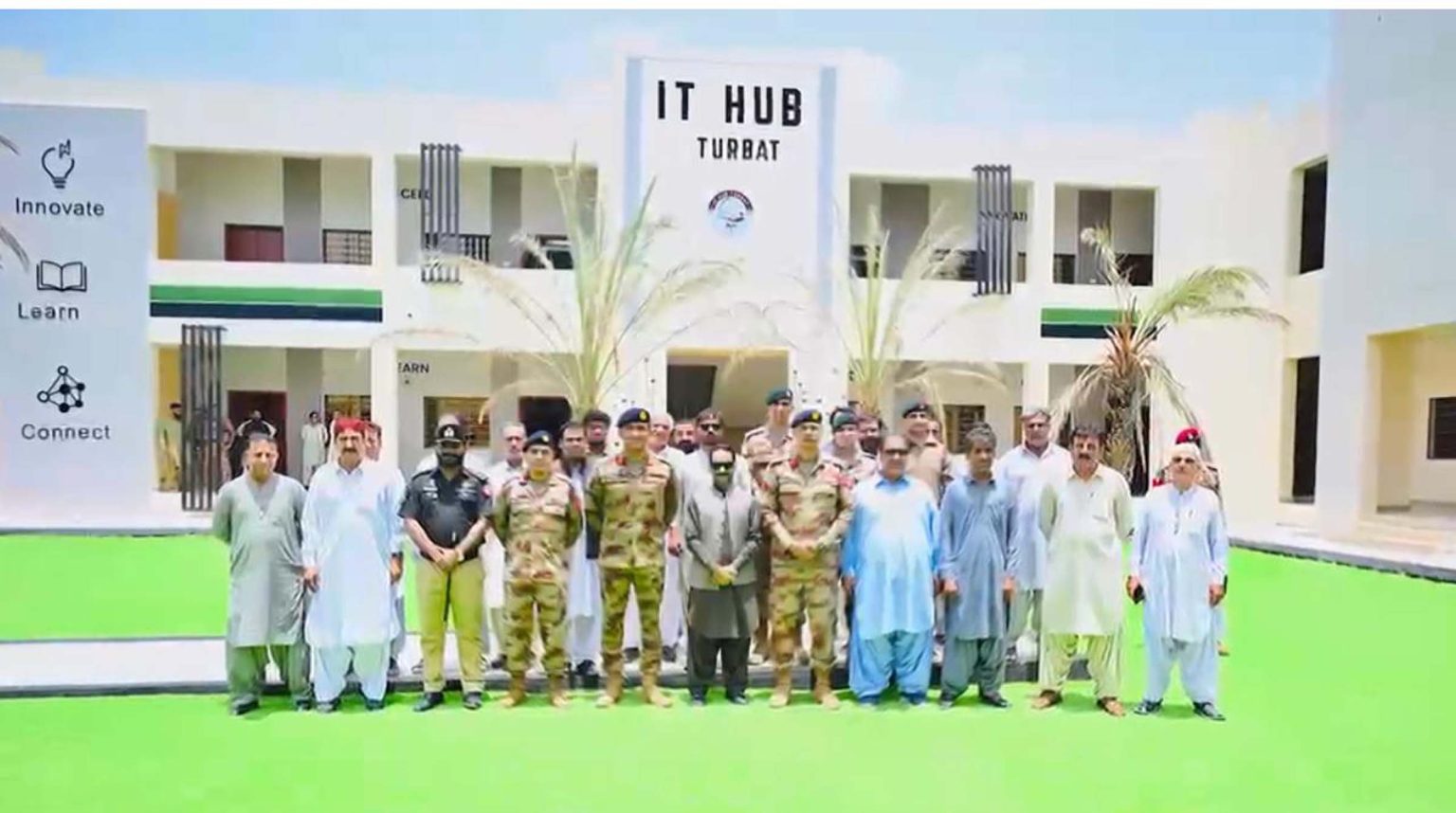 تربت میں BSDI IT Hub قائم، منصوبے کی سرکاری لاگت 52.4 ملین روپے