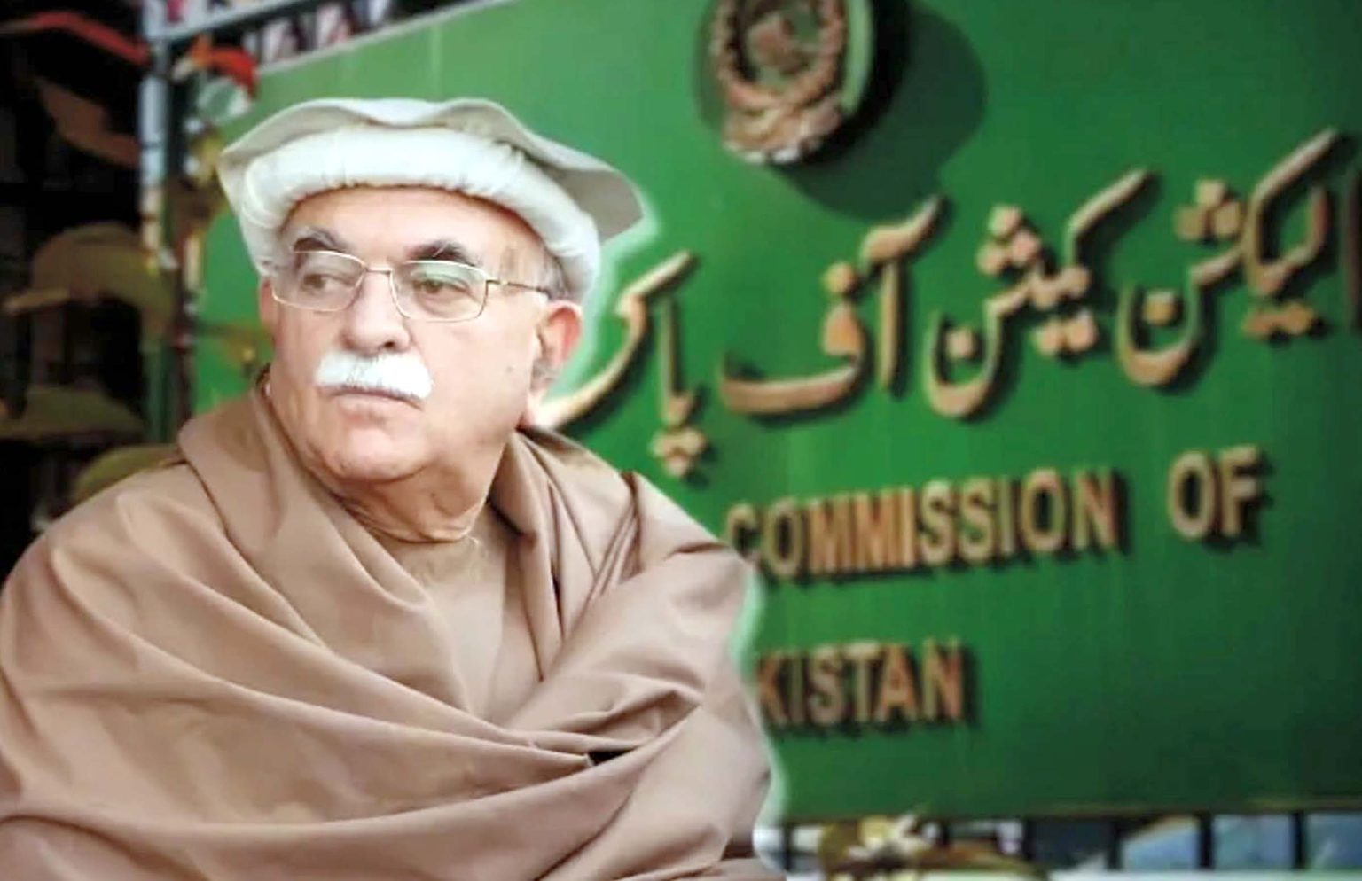 انٹرا پارٹی انتخابات نہ ہونے پر الیکشن کمیشن کا محمود خان اچکزئی کو پی کے میپ کا سربراہ تسلیم کرنے سے انکار
