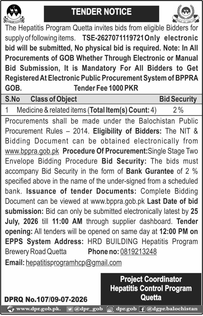 Project Coordinator Hepatitis Control Program Quetta (Tender Notice)