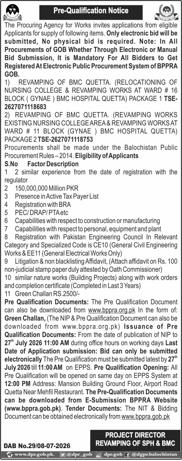 Project Director Revamping of SPH & BMC (Tender Notice)