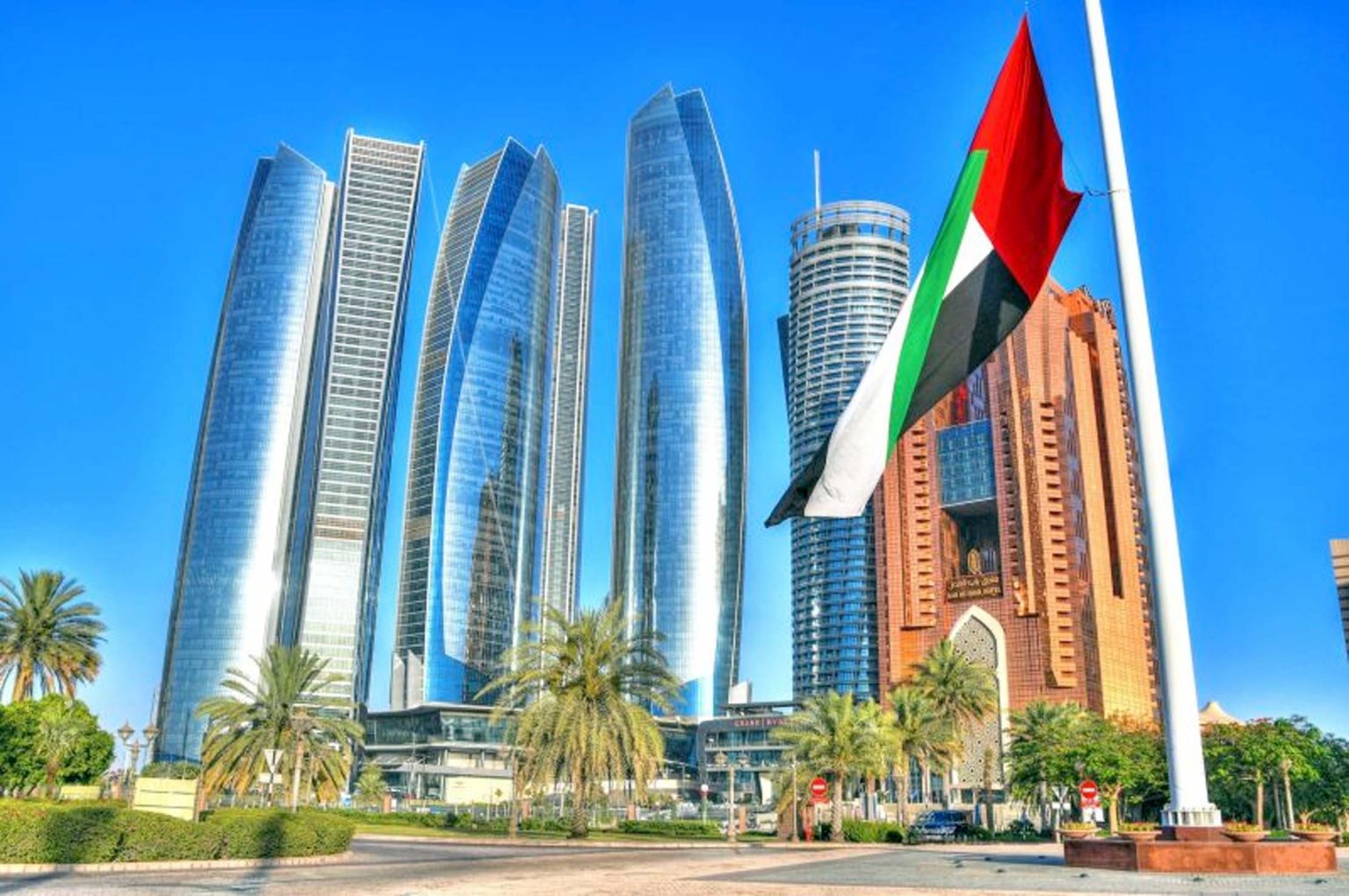 متحدہ عرب امارات