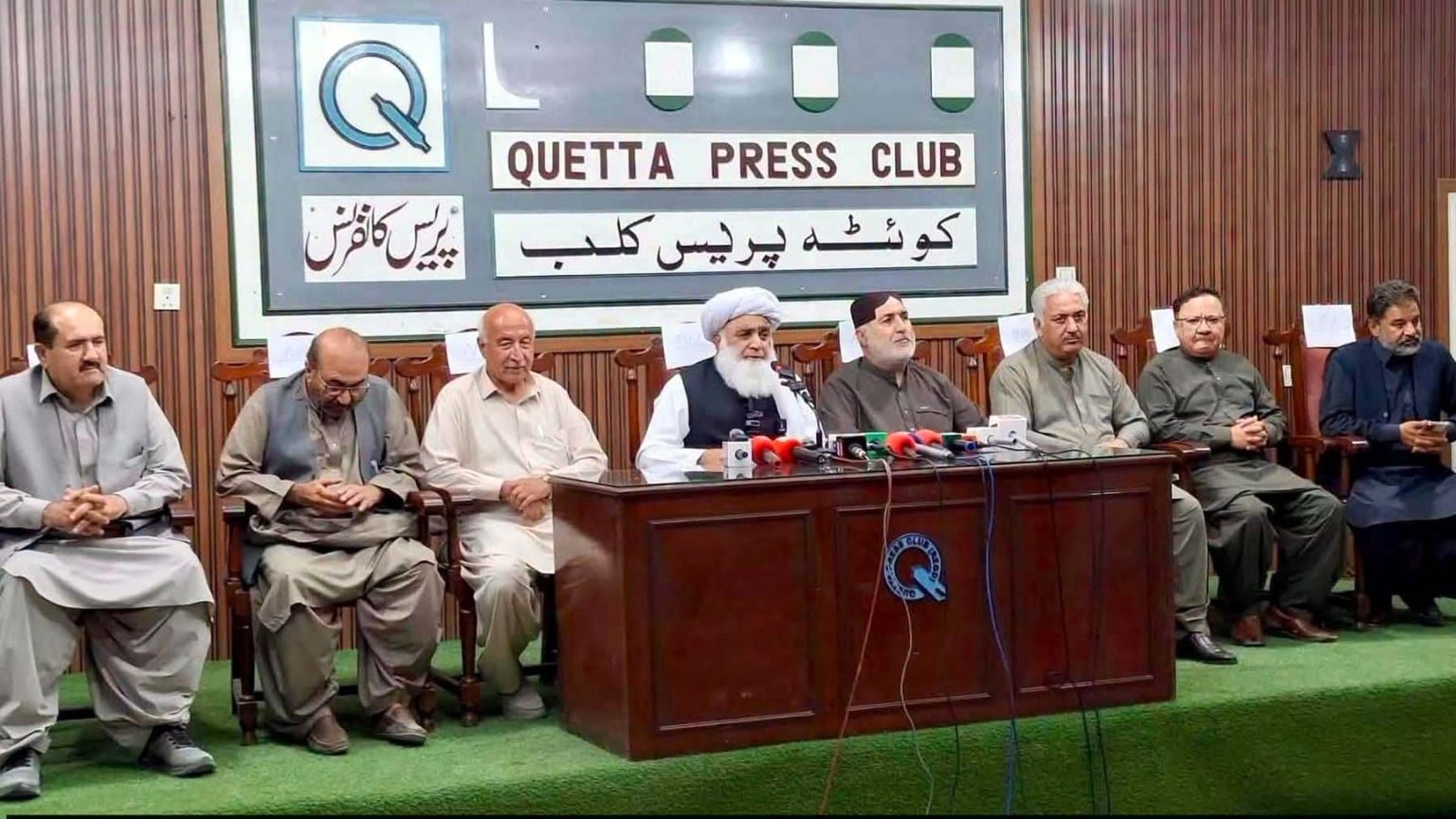 اسمبلی تحلیل کرکے شفاف انتخابات کرائے جائیں، سیاسی جماعتیں بلوچستان کو مسائل سے نکال سکتی ہیں، آل پارٹیز