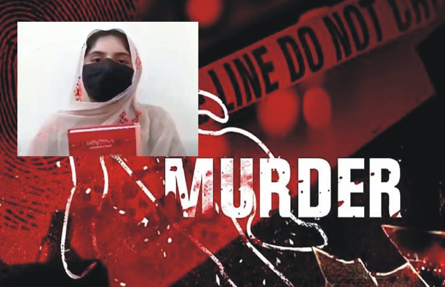 خضدار، حکومت تحفظ دینے میں ناکام، اسما جتک کے والد مسلح افراد کی فائرنگ سے جاں بحق