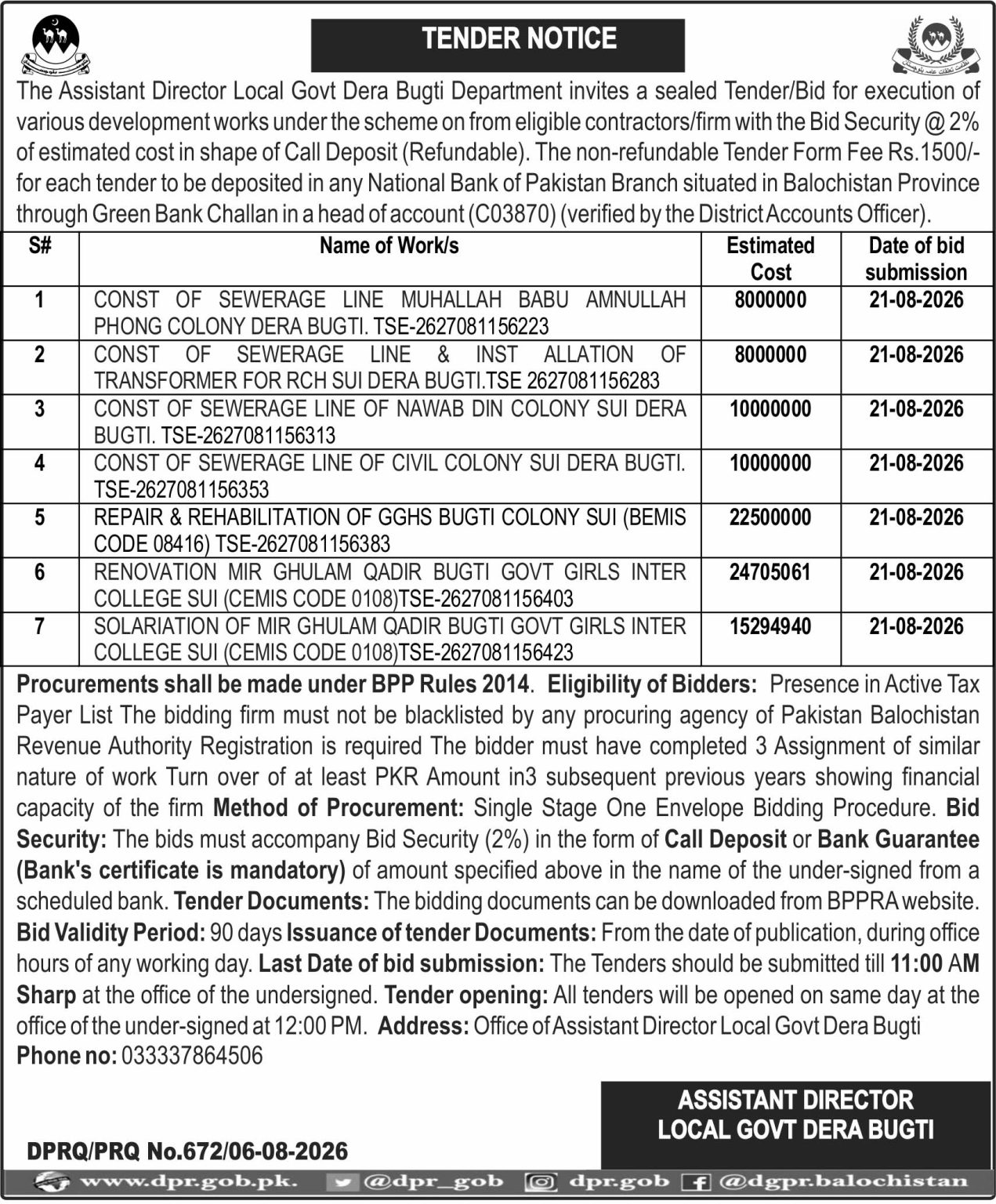 Assistant Director Local Govt Dera Bugti (Tender Notice)