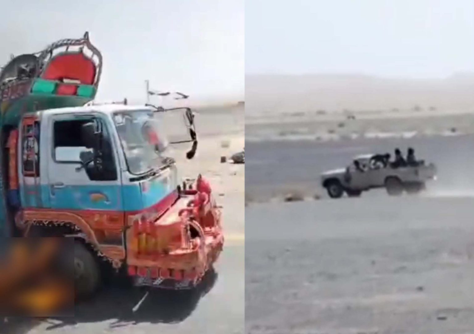 ٹرک نذر آتش