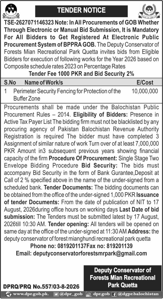 Deputy Conservator of Forests Mian Recreational Park Quetta (Tender Notice)