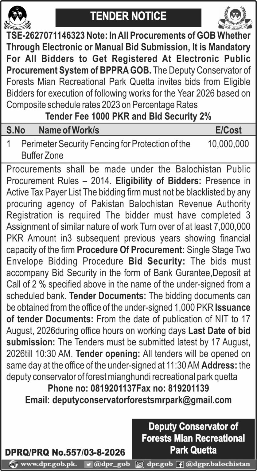 Deputy Conservator of Forests Mian Recreational Park Quetta (Tender Notice)