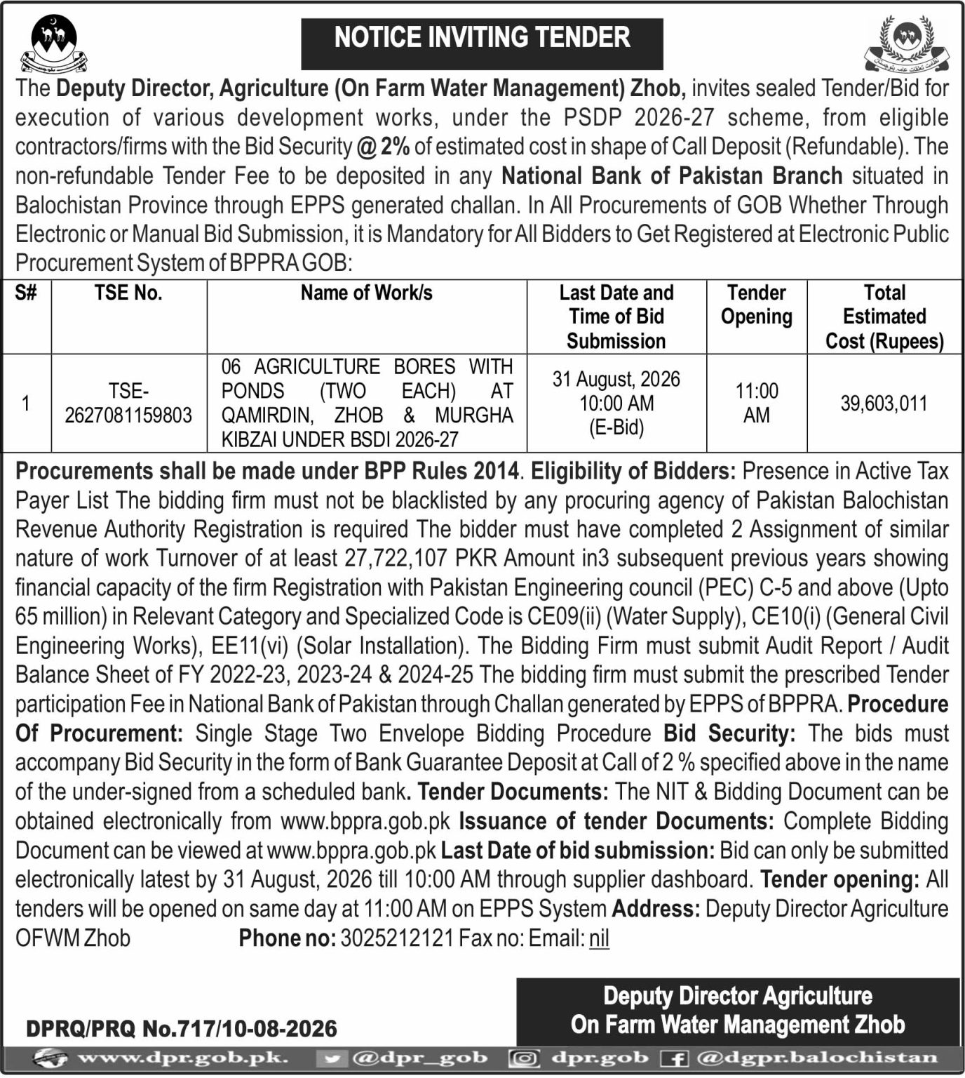 Deputy Director Agriculture on Farm Water Management Zhob (NIT)