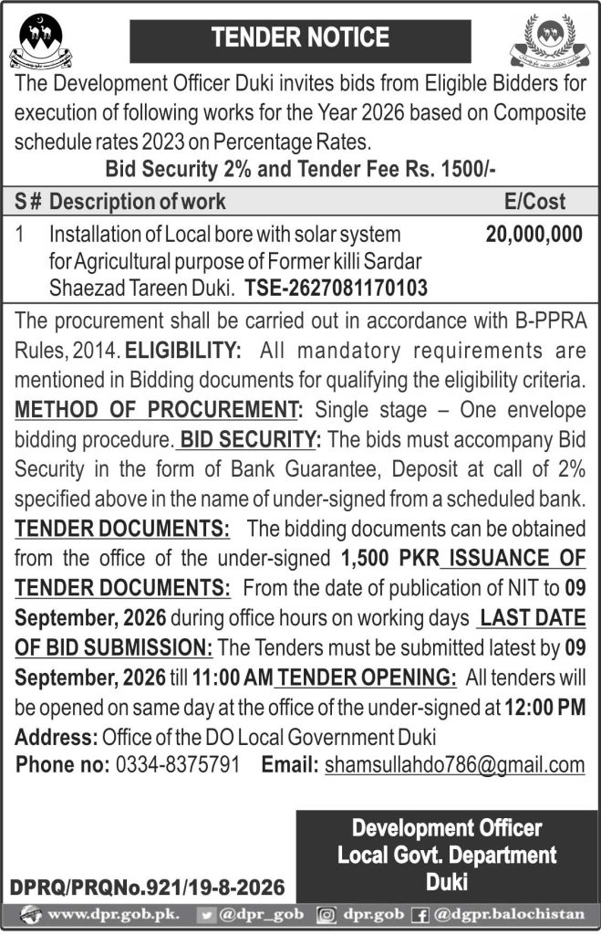 Development Officer Local Govt. Department Duki (TN)