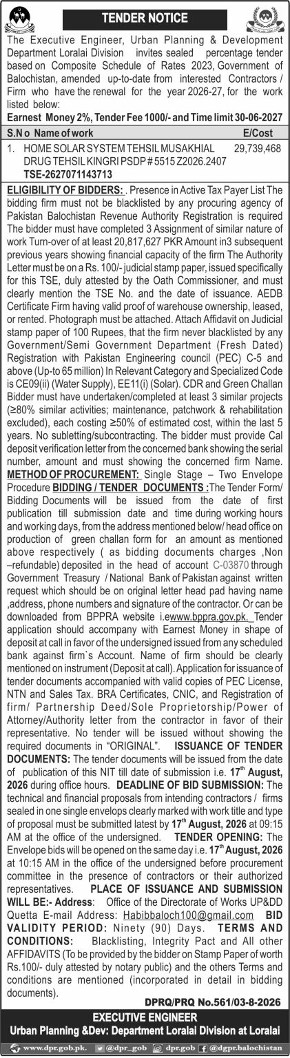Executive Engineer Urban Planning & Dev Department Loralai Division