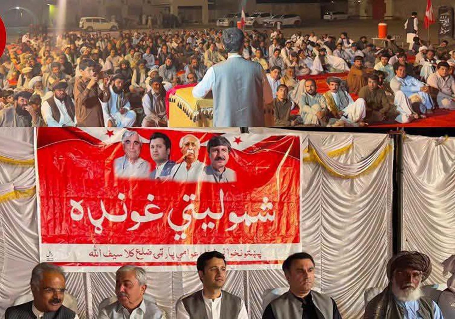 خوشحال خان کاکڑ