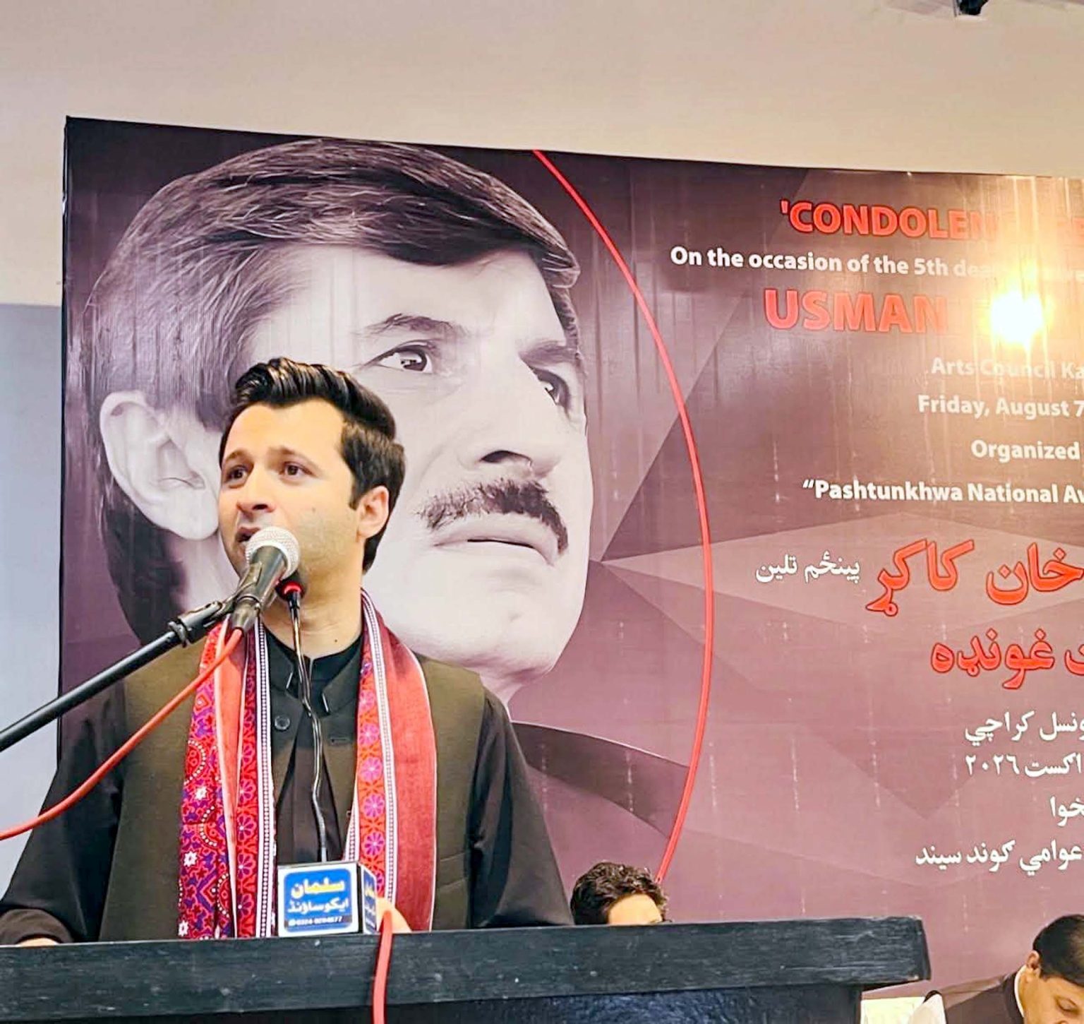 نئے انتظامی یونٹس ضروری ہیں تو پہلے برٹش بلوچستان کی تاریخی صوبائی حیثیت بحال کی جائے، خوشحال کاکڑ
