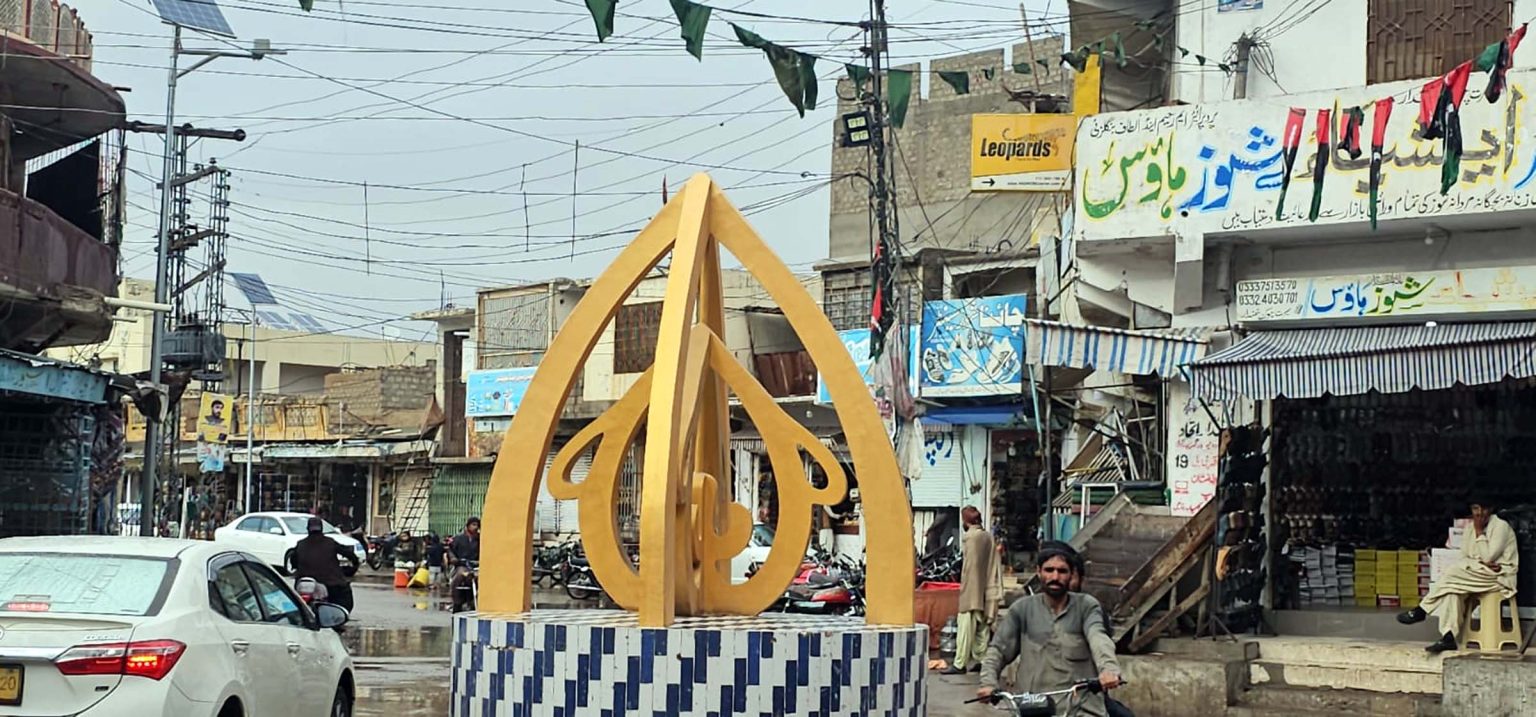 قلات اور خضدار میں تجارتی مراکز شام سے بند، سوراب میں 15 اگست تک کرفیو کے اوقات جاری