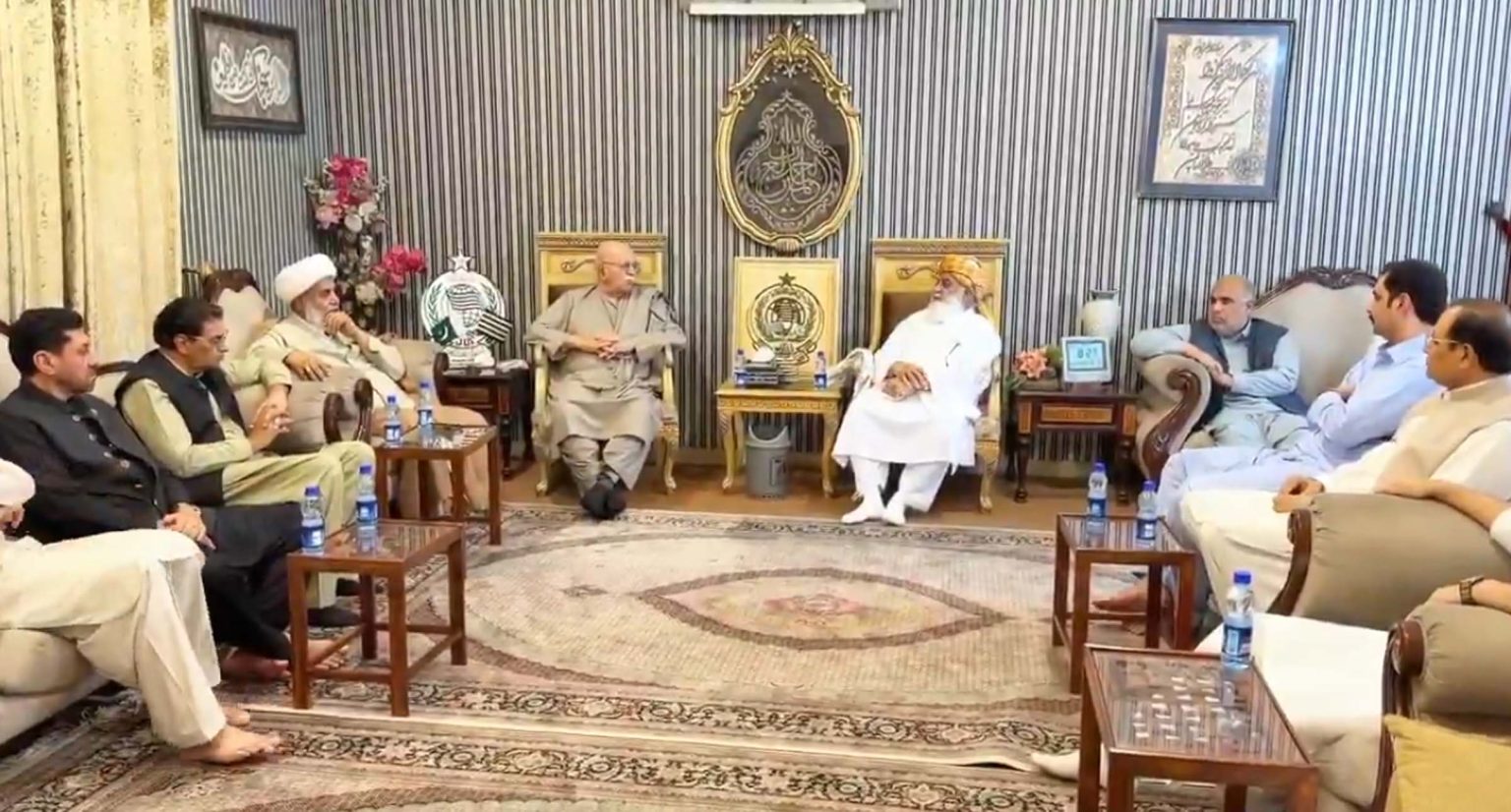 متحدہ حزب اختلاف