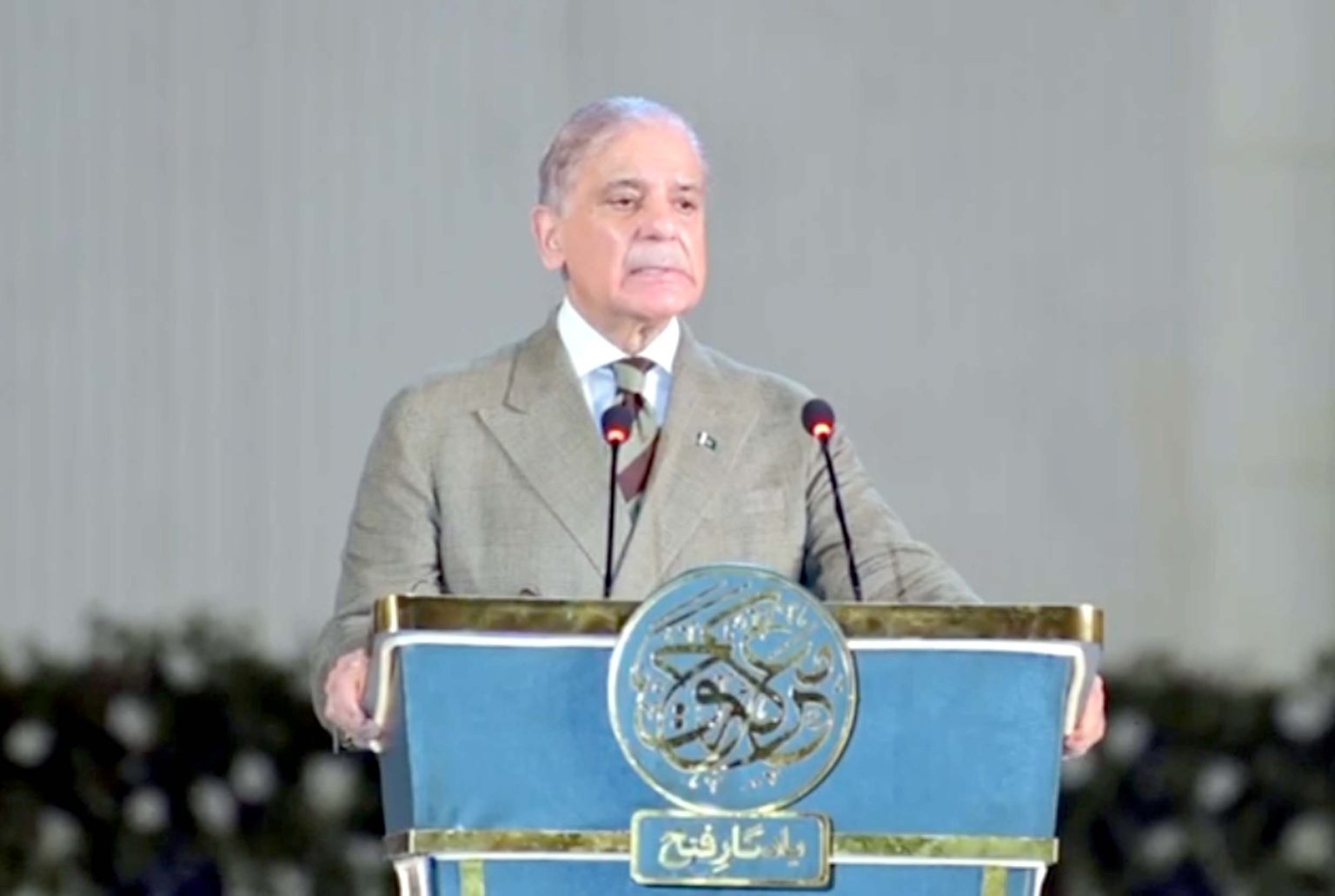 موجودہ حالات میں پاکستان ذمے دار علاقائی استحکام کے ضامن ملک کے طور پر ابھرا ہے، وزیراعظم شہباز شریف