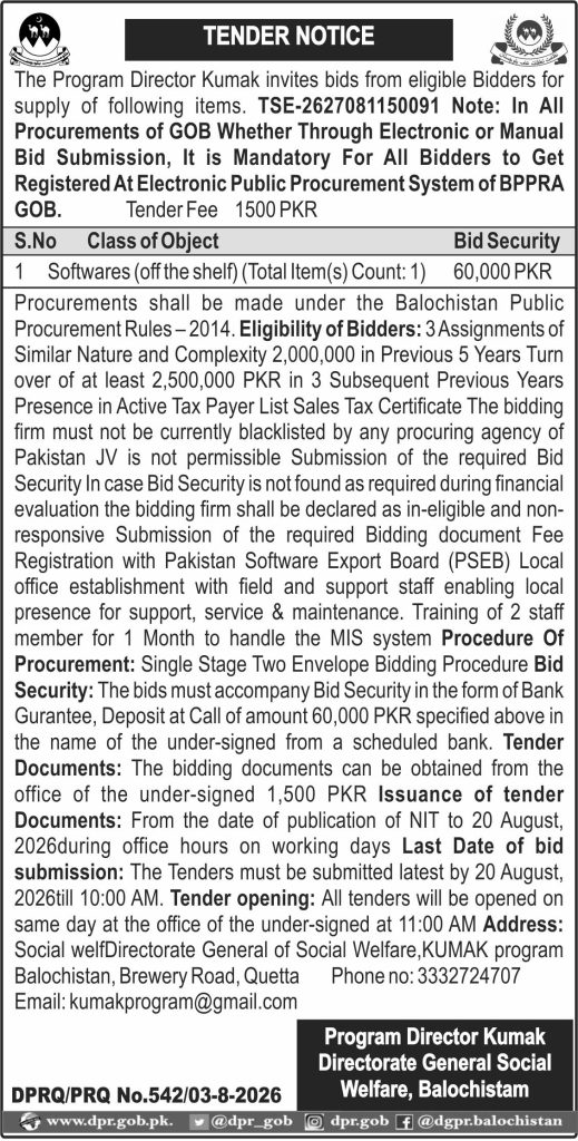 Program Director Kumak Directorate General Social Welfare Balochistan (Tender Notice)