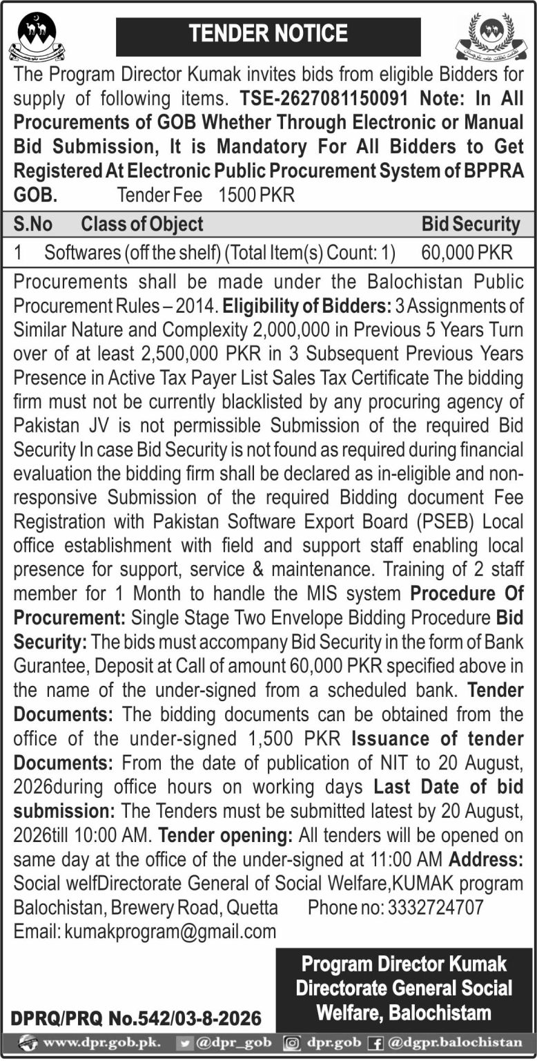 Program Director Kumak Directorate General Social Welfare Balochistan (Tender Notice)