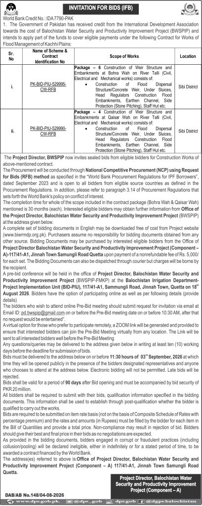 Project Director, Balochistan Water Security and Productivity Improvement Project (Component-A) FIB