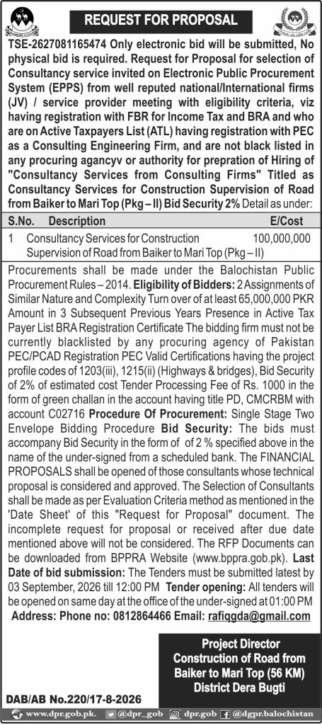 Project Director Construction of Road From Baiker to Mari Top (56 KM) Dera Bugti (Proposal)