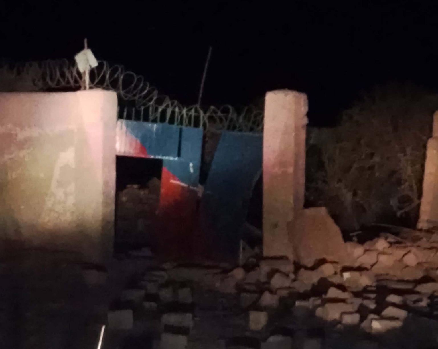 سنجاوی پولیس چوکی