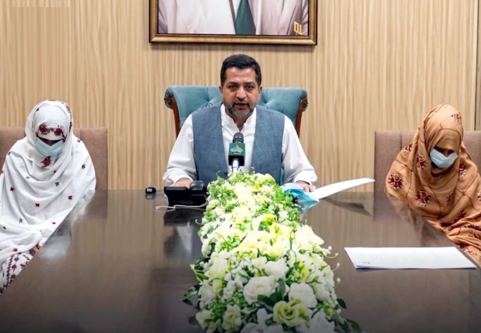 ضیا لانگو