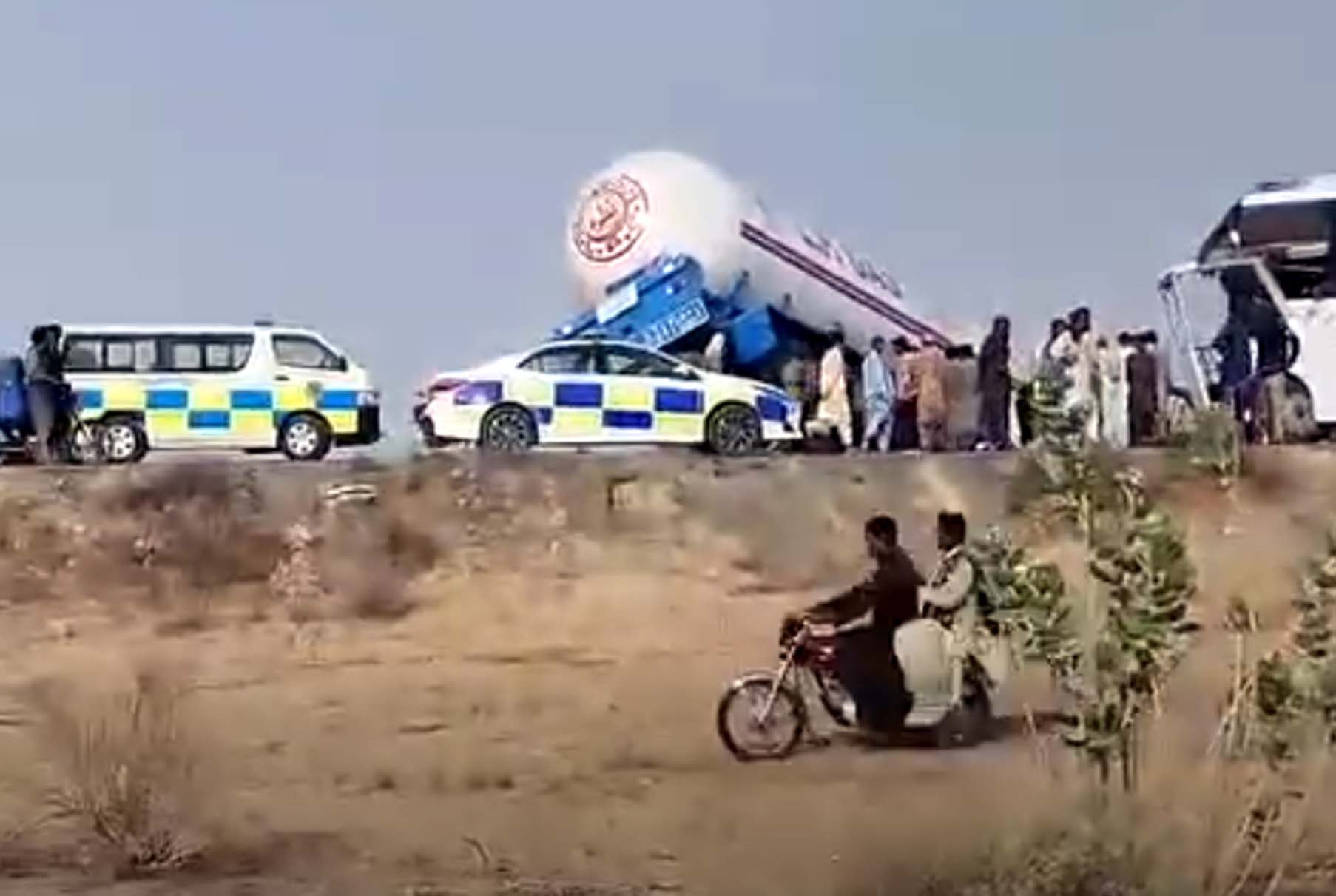 ٹریفک حادثات