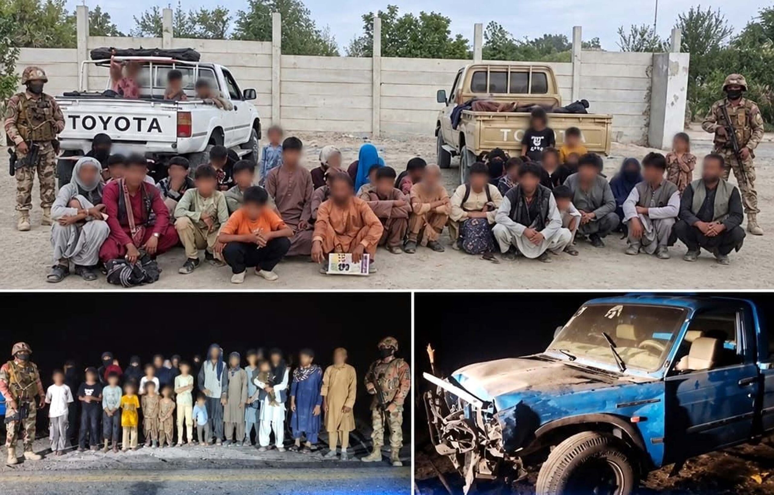 افغان باشندے گرفتار