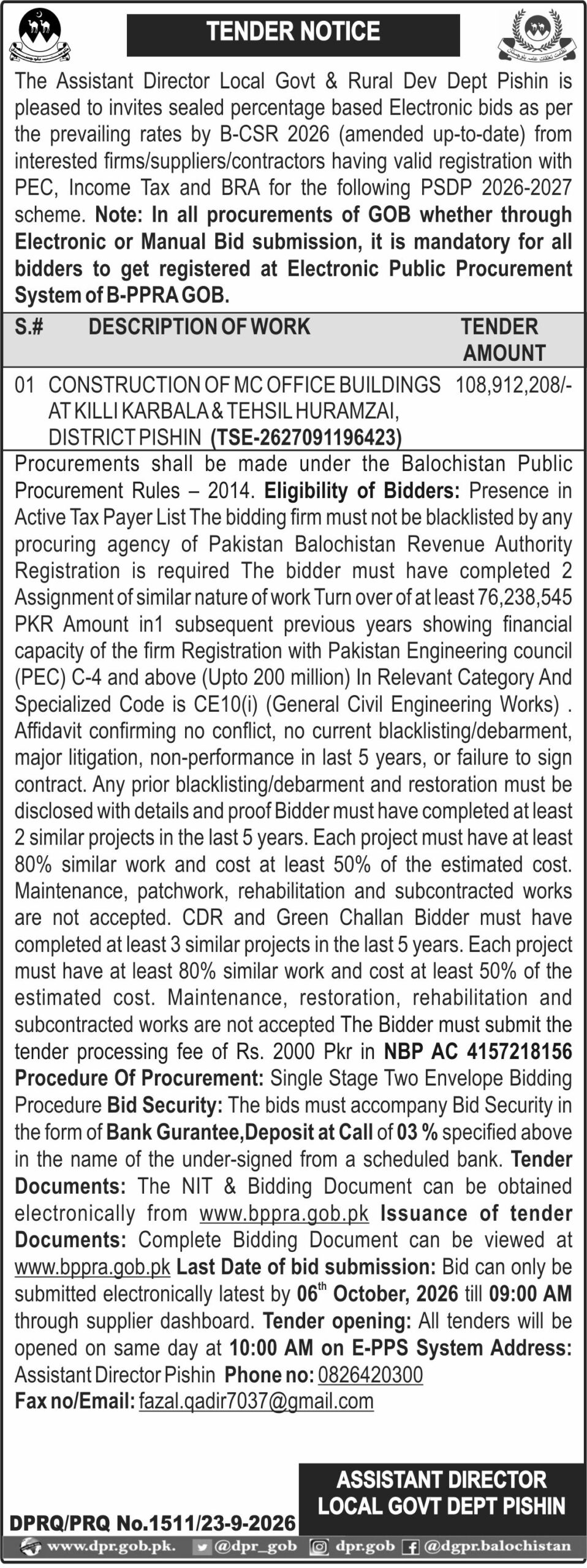 Assistant Director Local Govt Dept Pishin (TN)
