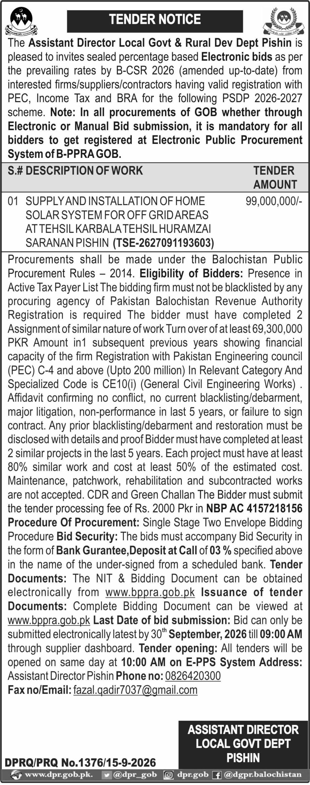 Assistant Director Local Govt Dept Pishin (Tender Notice)