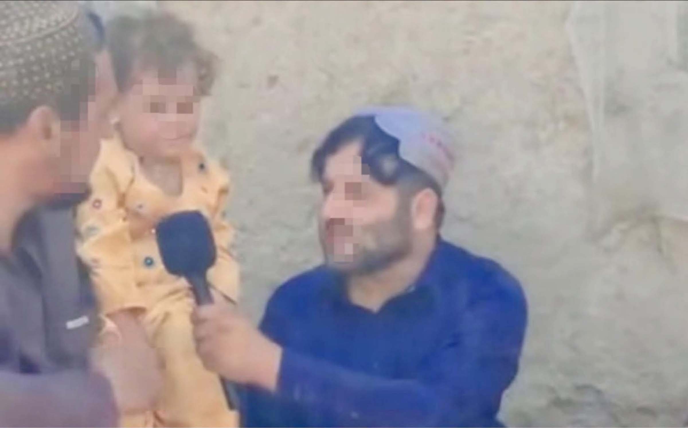 چمن میں 4 سال کی بچی سے شادی