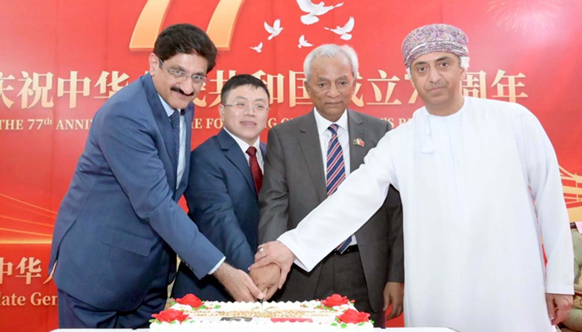 قائم مقام چینی قونصل جنرل