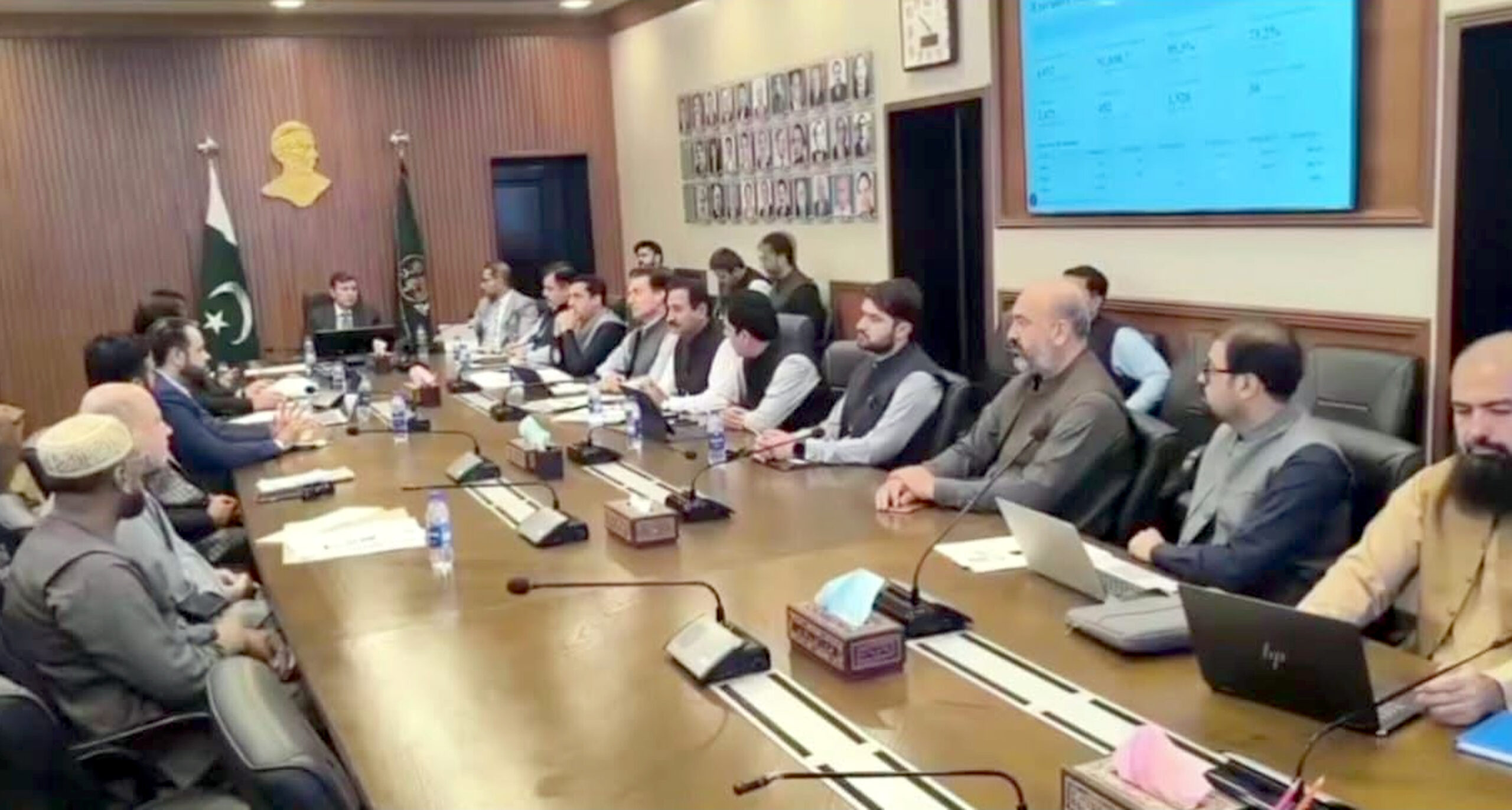 کوئٹہ ڈپٹی کمشنر کانفرنس