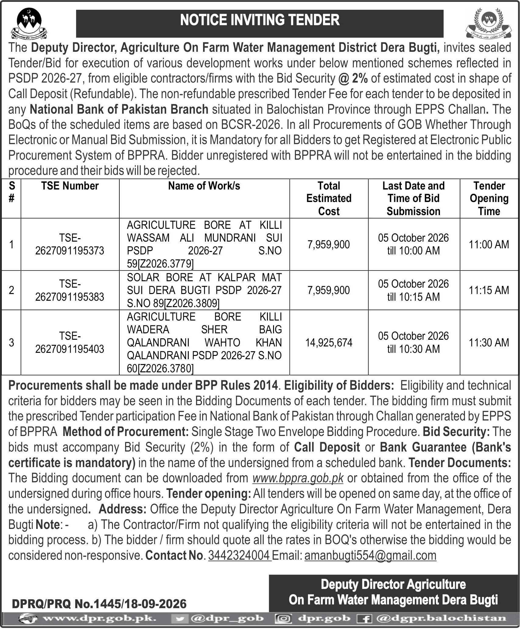 Deputy Director Agriculture On Farm Water Management Dera Bugti (NIT)