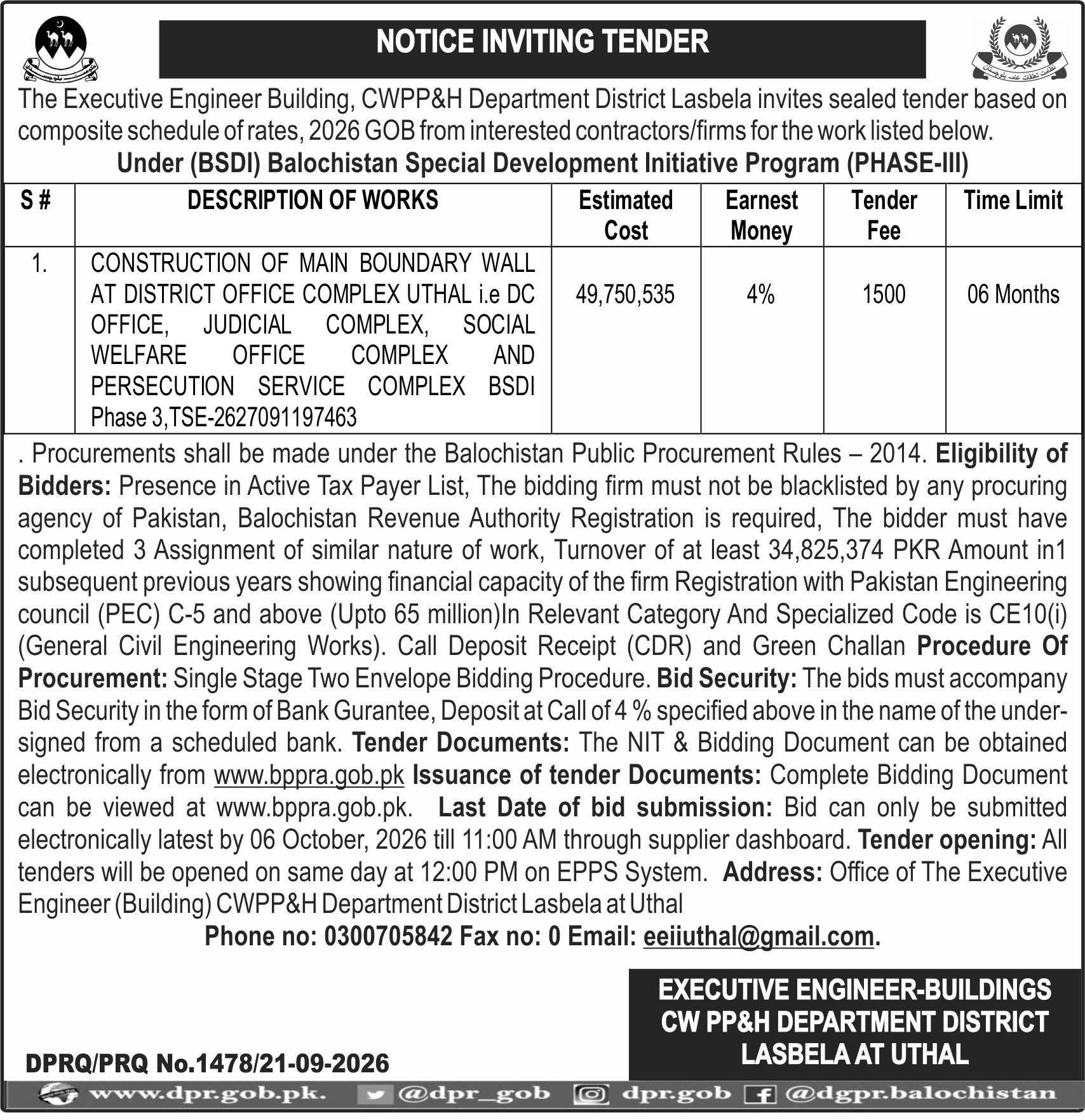 Executive Engineer Buildings CWPP&H Department District Lasbela At Uthal (NIT)