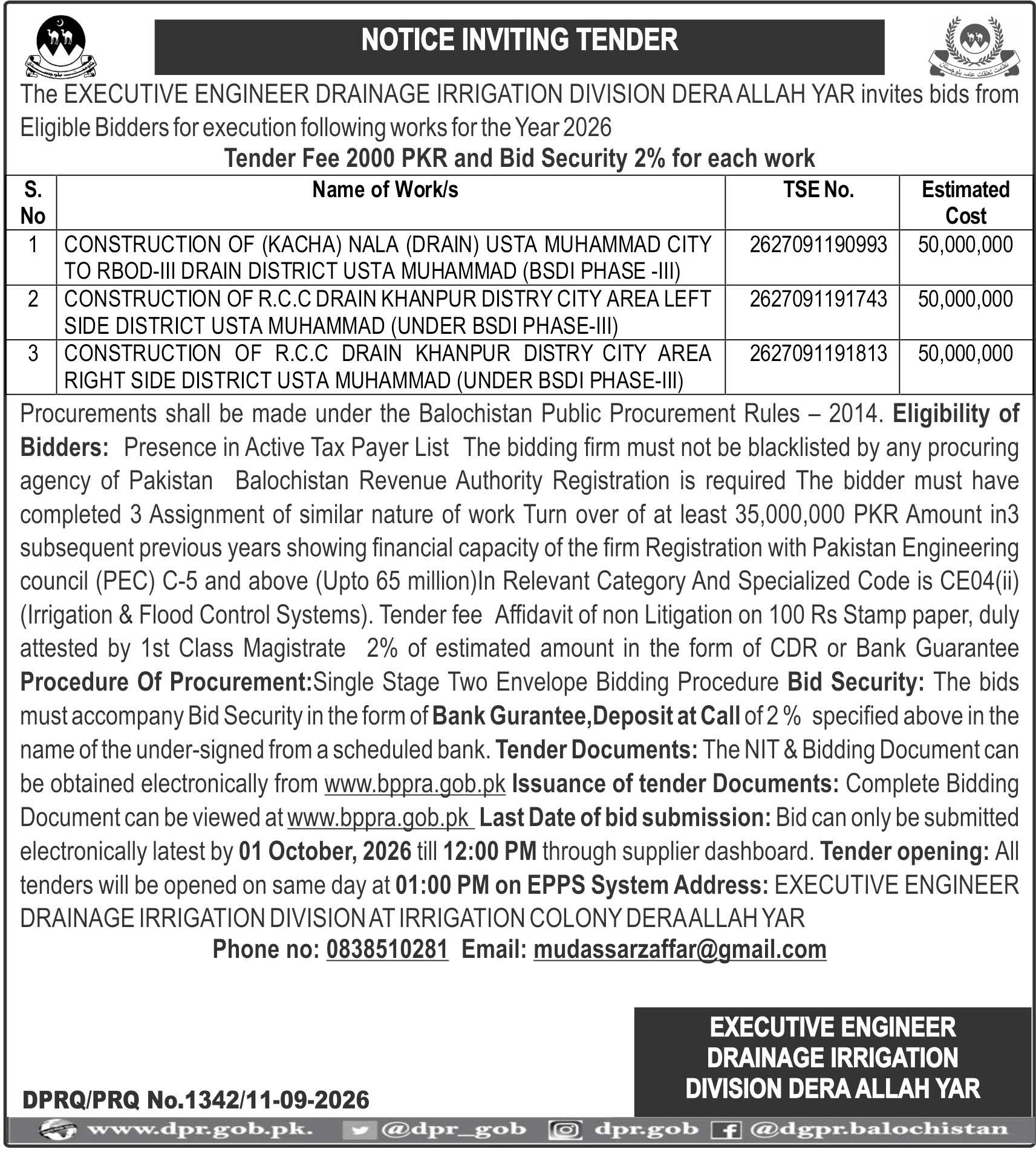 Executive Engineer Drainage Irrigation Division Dera Allah Yar (NIT)