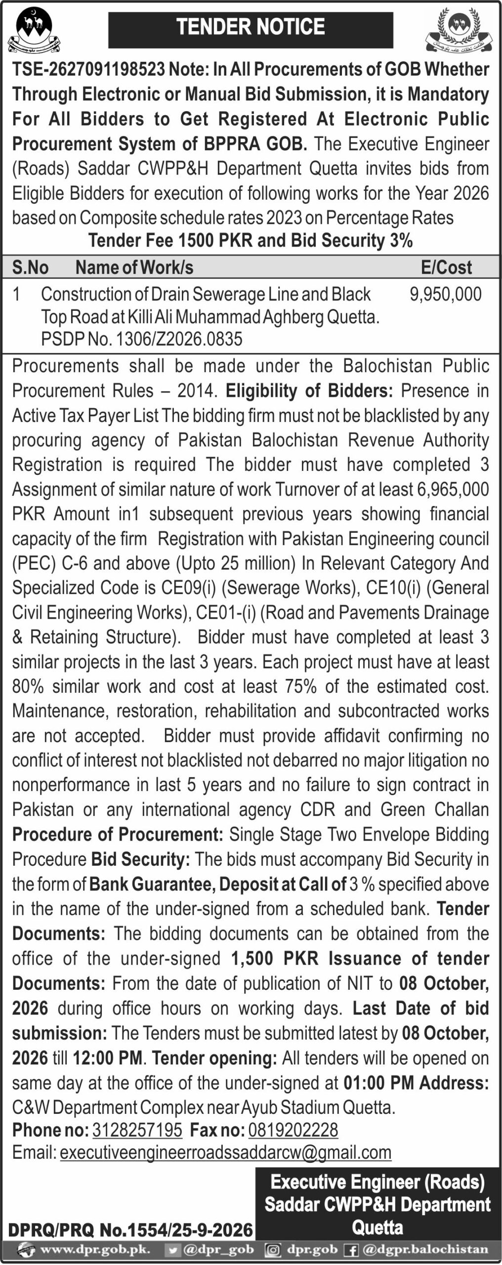 Executive Engineer Roads Saddar CWPP&H Department Qta (TN)