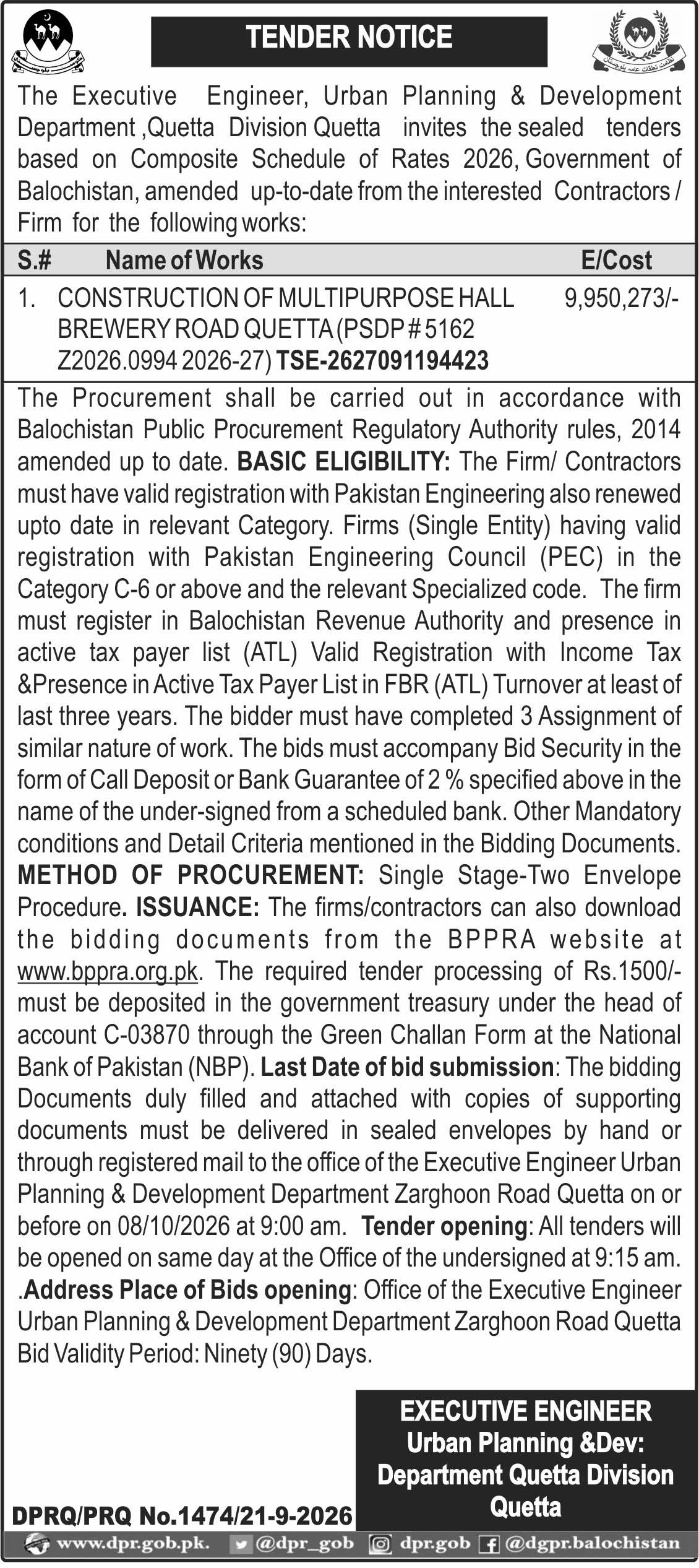 Executive Engineer Urban Planning & Dev, Department Qta Division Qta (TN)
