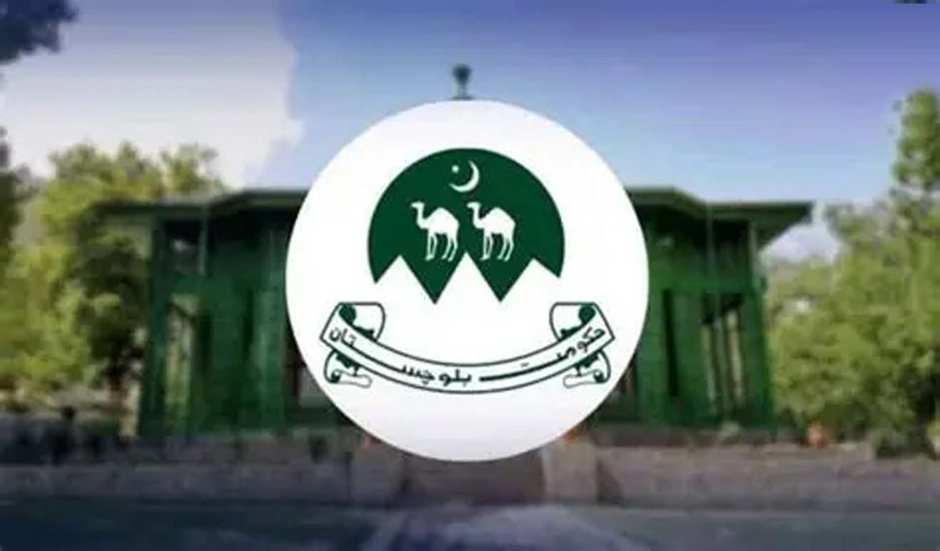 بلوچستان سرکاری ملازمین
